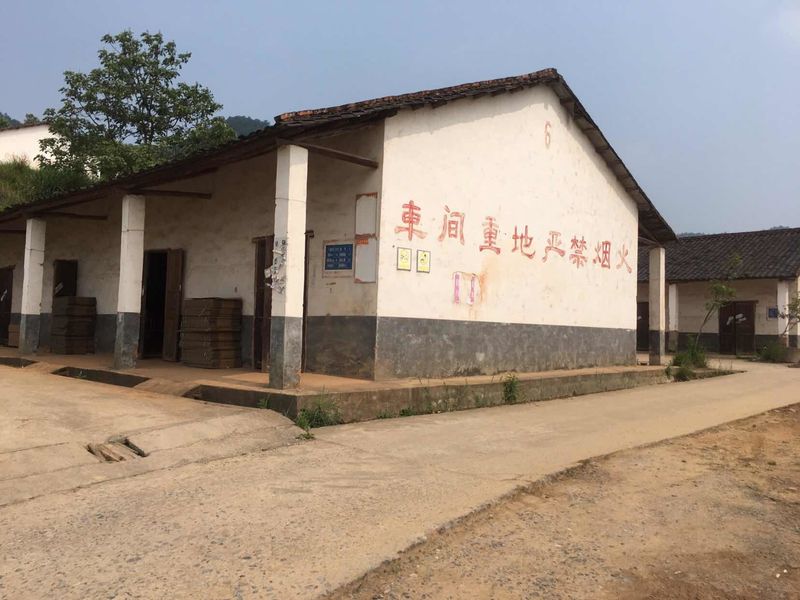 La Chine Liuyang Mandarin Fireworks Co., Ltd. Profil de la société