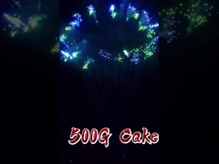Fabrique en gros gâteau de feu d'artifice sur mesure de haute qualité en forme ronde 500G 49 coups gâteau feux d'artifice