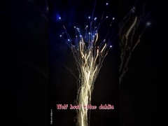 Chine en gros Pyrotechnique Nouvel An Loup hurlant et gâteau de dalia bleu Feux d'artifice Feux d'artifice de Noël