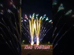 Gâteau de feux d'artifice de gros Europe Batterie populaire 130 coups Feux d'artifice bleus populaires Pyrotechnie
