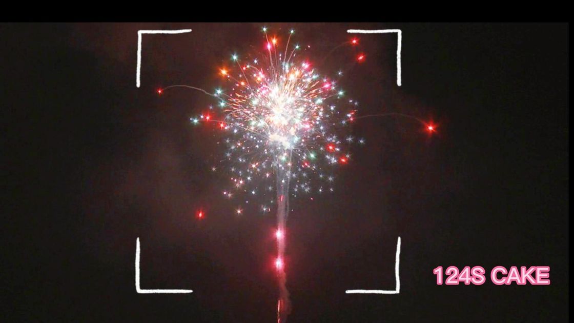 Chinese Factory Wholesale 124 Shots Cake Fireworks Pyrotechnics with Great Effect