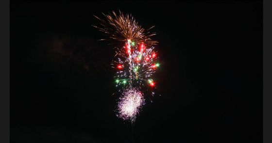 20 tirs chinois feux d'artifice de gâteaux de 500 grammes avec l'approbation EX de la CE AFSL