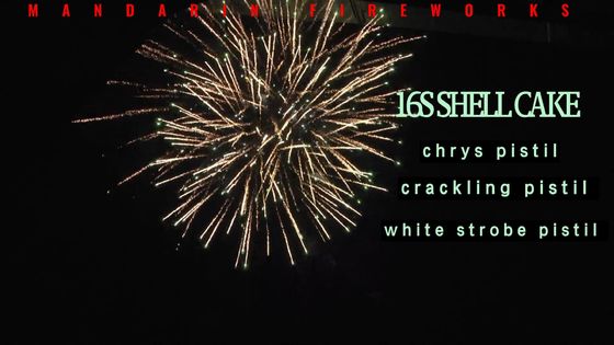 16 grands feux d'artifice chinois de gâteau de tirs pour l'occasion de Noël