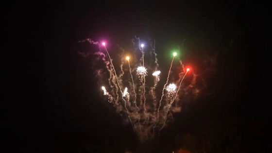 Les tirs extérieurs faits sur commande chinois pyrotechniques des feux d'artifice 500G 240 de Liuyang durcissent des feux d'artifice