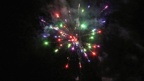Les feux d'artifice pyrotechniques chinois de gâteau de Liuyang 24 feux d'artifice des tirs 500G durcissent
