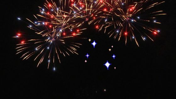 Les 25 tirs chinois éventent des feux d'artifice de gâteau pour les feux d'artifice extérieurs faits sur commande de célébration