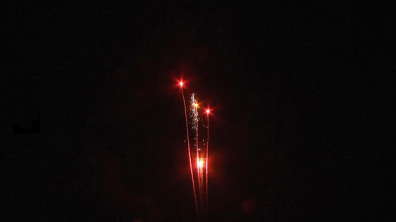 Liuyang 27 feux d'artifice 1.4g de gâteau des tirs 500G pour la célébration de Noël
