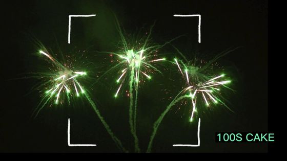 Liuyang 100 tirs durcissent des feux d'artifice avec l'usine de travaux du feu de la Chine de pyrotechnie
