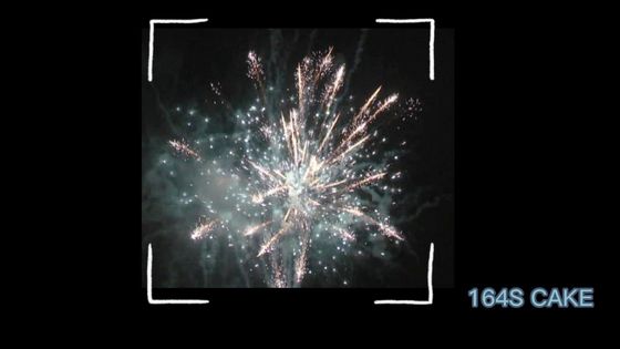164 tirs durcissent le type feux d'artifice de feux d'artifice de gâteau d'occasion de Noël grands