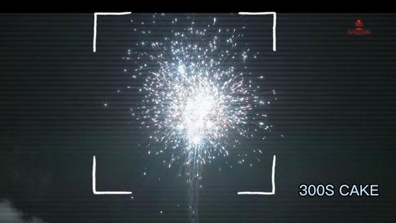 Les tirs de la mitrailleuse d'effet 300 des feux d'artifice de 500 grammes durcissent avec l'approbation EX de la CE AFSL