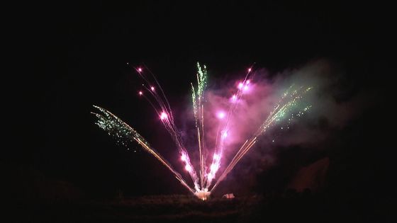 Feux d'artifice professionnels extérieurs de tirs de pyrotechnie chinoise les 300 montrent 1.3g en forme d'hélice