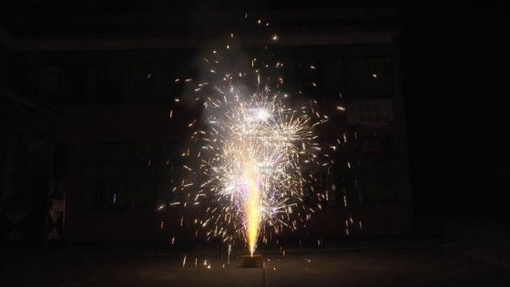 Feux d'artifice drôles de fontaine du Chinois 1.4G UN006 380G pyrogénés avec Nice les effets 2022