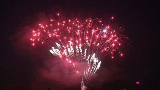 208 feux d'artifice professionnels de gâteau de tirs extérieurs pour la célébration de festival de Noël