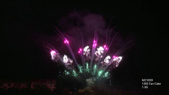 130 Shots Christmas Festival Cake Fireworks Outdoor Professional Pyrotechnics