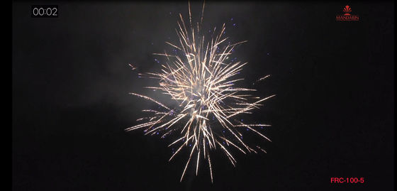 Les tirs faits sur commande de 1.4g Un0336 100 durcissent le CE de feux d'artifice certifié