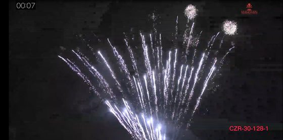 Approbation professionnelle de la CE de pyrotechnie du consommateur de tirs de la mandarine 128